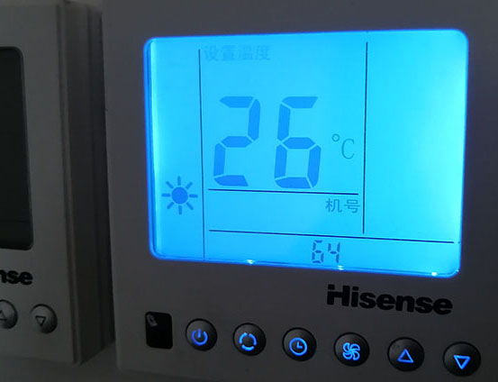 秀英海信中央空调维修电话在哪里找