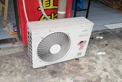 秀英空调突然不制冷只吹自然风怎么办？